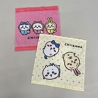 �Q�o��������n���h�^�I��