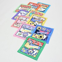 �������v�����g�n���h�^�I��