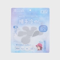 ���݂ܐ�ȁ@�X�q��₵