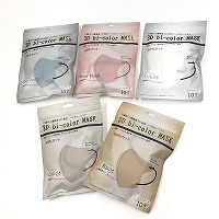 �R�c�o�C�J���[�}�X�N�P�O�o�T�F�A�\�[�g