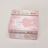 �R�c�o�C�J���[�}�X�N�@���[�Y�s���N