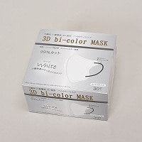 �R�c�o�C�J���[�}�X�N�@�z���C�g