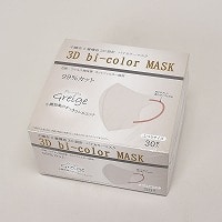 �R�c�o�C�J���[�}�X�N�@�O���[�W��