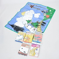 �L�������W���[�V�[�g