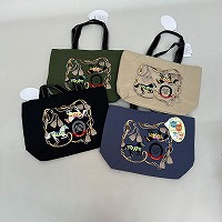 �ۗ�ۉ��n�h�J�g�[�g