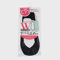 �w�l���ׂ�~�ߍ��J�o�[�\�b�N�X