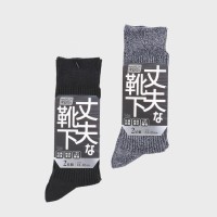 �a�m�N���[��ȍ��ۃ��u�⋭�R�ۖh�L�Q���g