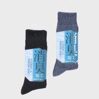 �a�m�N���[��ȍ����u���L���H�Q���g