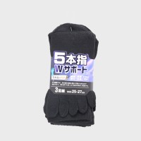 �a�m�T�{�w�N���[��T�|�[�g�����n�R���g