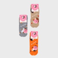 �w�l�ȍ��n���l�Y�~���V���[�g�\�b�N�X