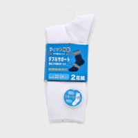 ���X�N�[���\�b�N�X�Q���g�i�P�X�[�Q�P�����j