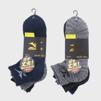 amwMizuno/~Ymx䒷\bNX 3g(吡)