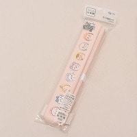 ������������t�^�����Z�b�g