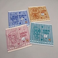 �A���p���}���n���h�^�I��