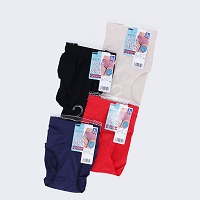 �w�l���^�V���[�c�A���J���g