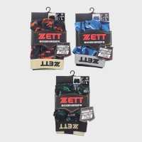 �a�m�y�d�s�s�i�C�������b�V�������{�N�T�[�u���[�t