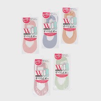 �w�l���ׂ�~�߃J���[�J�o�[�\�b�N�X