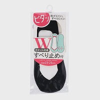 �w�l���ׂ�~�ߍ��J�o�[�\�b�N�X