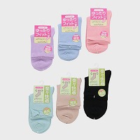 �w�l�ȍ��S���Ȃ��\�b�N�X�@�~�Z�X