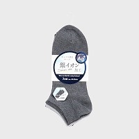 �w�l�X�j�[�J�[�\�b�N�X�R���g�i�`�f�{�j