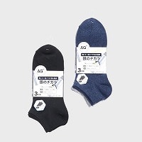 �a�m�X�j�[�J�[�\�b�N�X�R���g�i�`�f�{�j