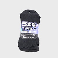 �a�m�T�{�w�N���[��T�|�[�g�����n�R���g