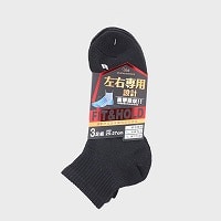 �a�m�V���[�g��k�q�ܐ悩���ƍ��T�|�[�g�R���g