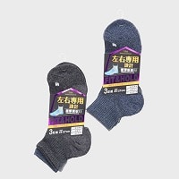 �a�m�V���[�g��k�q�ܐ悩���ƖۃT�|�[�g�R���g