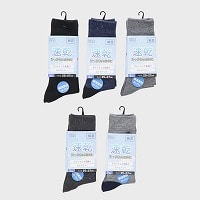 �a�m�ȍ��N���[�\�b�N�X�Q���g�u�c�v