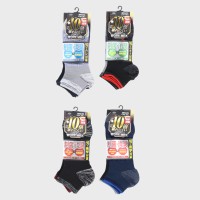 �a�m���[�N�}�b�N�X�R�o