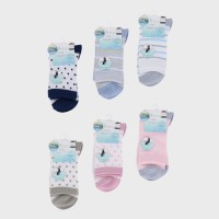 �w�l�N���[�\�b�N�X�i�~���g���H�j