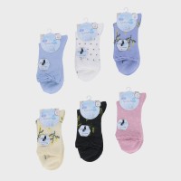 �w�l�N���[�\�b�N�X�i�R�ہj