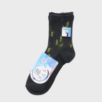 �w�l�N���[�\�b�N�X�Q���g�i�R�ہj