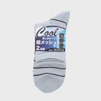 �a�m�����b�V���n�[�t��\�b�N�X�Q���g