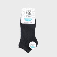 �w�l�\���ȂP�O�O�����~�[�A���N���b�g�@��