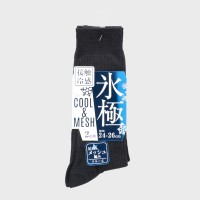 �a�m�N���[��ڐG�⊴���u�Q���g