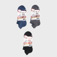 �a�m�X�j�[�J�[��b���c�q�x�A�L���X�K�[�h�R���g