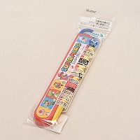 �}���I�X���C�h���Z�b�g