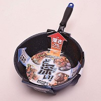 �h�g�Ή��t���C�p���Q�Q�����[�^