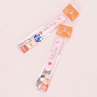 �����T�����I�X�v�[�����t�H�[�N�Z�b�g