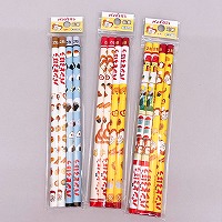 �p���ǂ�ڂ����M