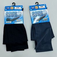 �N�[���X�|�[�c�A�[���J�o�[�i�S�O�����j