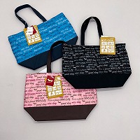 �ۗ�g�[�g�o�b�O