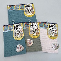 �����؂�g���Ă݂ċz���o�X�}�b�g����