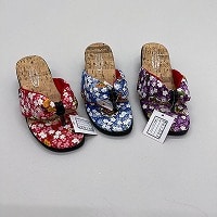 �w�l�a���E���^���T���_��