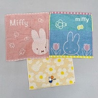 �����~�b�t�B�[�n���h�^�I����