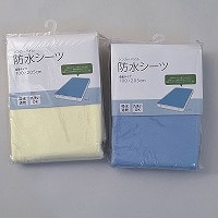 �V���J�[�p�C�����n�h���V�[�c