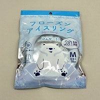 �t���[�Y���A�C�X�����O�l�@�u���[