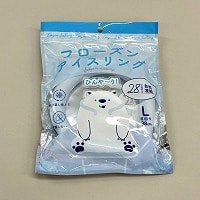 �t���[�Y���A�C�X�����O�k�@�u���[