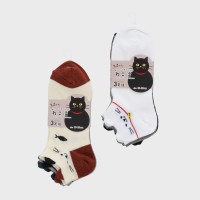 �w�l���t���X�j�[�J�[�\�b�N�X�R���g�i�l�R�j